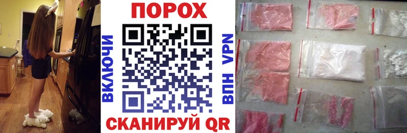 Amphetamine Premium  Дигора 