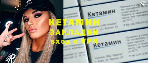 а пвп мука Беломорск