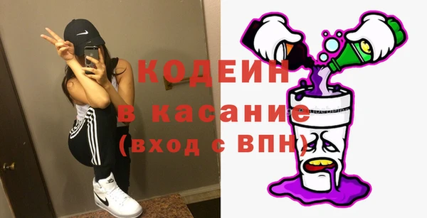 а пвп мука Беломорск