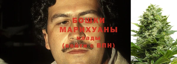 а пвп мука Беломорск