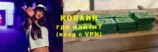 а пвп мука Беломорск