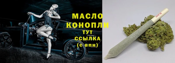 а пвп мука Беломорск
