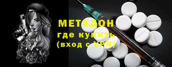 а пвп мука Беломорск