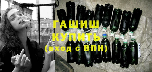 а пвп мука Беломорск