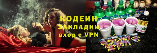 а пвп мука Беломорск