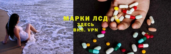 а пвп мука Беломорск