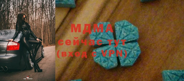 а пвп мука Беломорск