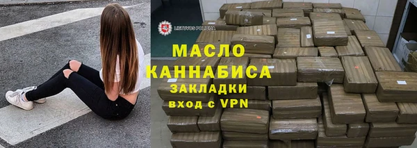 а пвп мука Беломорск