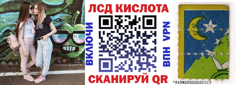 сайты даркнета наркотические препараты где продают наркотики Дигора Марки NBOMe 1,5мг