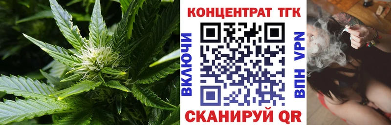 hydra как войти Дигора Дистиллят ТГК концентрат купить